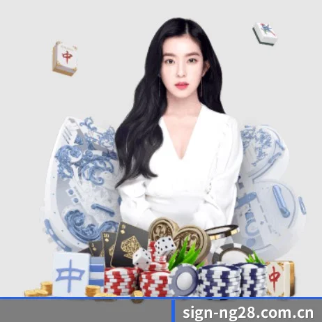 南宫28 APP（Nangong28）